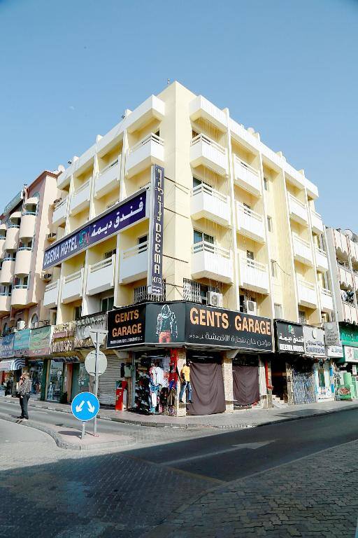 Deema Hotel exterior on Al Khaleej Road in Deira, Dubai